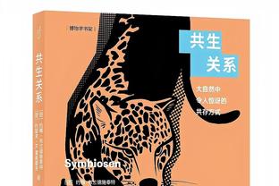 合理汤！克莱三分9中4砍下24分5板3助 正负值全队最高