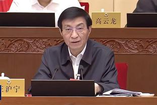 江南官方体育app下载链接苹果截图1